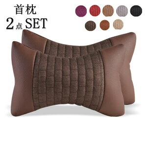 yX[p[SALE 10%OFFz ԃNbV lbNs[ zŃT|[g lbNpbh ԍ    sp  ^]T|[g ^]/ sp 2_Zbg ̓