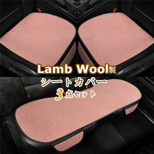 yN[|10OFFz V[gJo[ ȃJo[ V[g}bg zc ԗpJo[ ԍzc ԃCXJo[ Vv ^]  㕔 tH~  gݍ킹 3_Zbg lG ̓