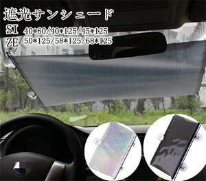 TVF[h J[VF[h  Ռ fM 悯 O΍ Ă΍ AR[fBI O 㕔 y ֗ ܂肽ݎ UVJbg ėp Jo[ ̓ AEghA W[ ҏ  