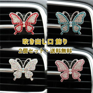 yN[|10%Itz  GAR o  u 蕨  ANZT[  A} fBt[U[ ȒPݒu IV  CeA ԍڗp y ȒPݒu 2Z