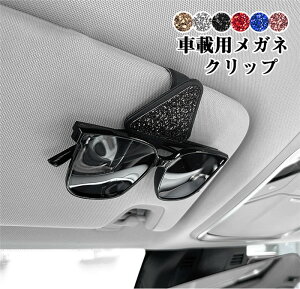 yN[|10OFFz ToCU[ Nbv ԍ z_[ TOX LL  [ Œ ԍڃz_[ Kl[ y z_[ ዾ J[ANZT[ TOXXz_[ IV