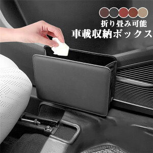 yN[|10%Itz TCh[{bNX [{bNX ܂ U[ v [ O ^]/ ֗ObY ԍڗp h~  Ԏ[ tȒP R\[  g