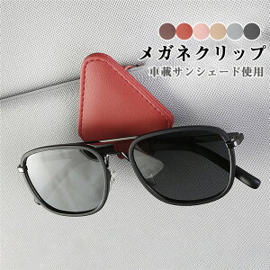 yN[|10OFFz ToCU[ Nbv ԍ z_[ TOX NAPPA ip U[ v  [ Œ ԍڃz_[ Kl[ y z_[ ዾ J[ANZT[ TOXXz