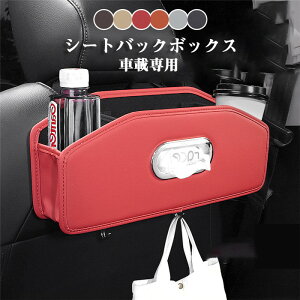 V[gobN{bNX [{bNX U[ v eBbVP[X eBbV{bNX S~[{bNX tbNt {gz_[ tbN   ԍ Ǌ|  ȒPt eBb