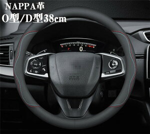 yN[|10%Itz nhJo[ XeAOJo[ ʎ y NAPPAU[ ip 38cm O^ D^ rWlX  킢 p[c ₷ ėp ʋC  ~ h