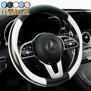 yN[|10%Itz nhJo[ XeAOJo[ ʎ y U[ v 38cm O^ rWlX  킢 p[c ₷ ėp ʋC  ~ hXAbv 