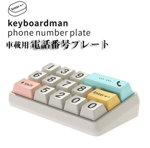 yN[|10OFFz dbԍv[g ꎞ dbԍJ[h L[{[h ԍ ~ f ԃio[v[g A ԍڃz_[   ̓  O y ANZT