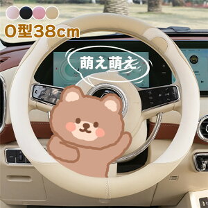 yN[|10%Itz nhJo[ XeAOJo[ ʎ y  N} 38cm O^ rWlX  킢 p[c ₷ ėp ʋC  ~ hXAbv 