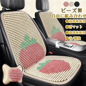 yN[|10OFFz V[gJo[ V[g}bg ԍzc  ʋC  r[Y  ԃNbV ԃCX ^]  O 㕔 w}bg ԃCXJo[ tďH~ rWlX 