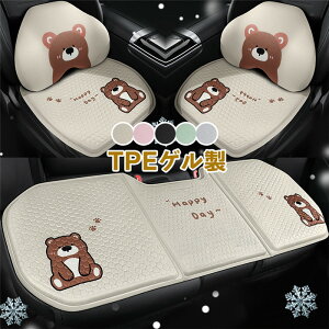 yN[|10OFFz V[gJo[ V[g}bg Q   ԍzc ʋC ԃNbV ԃCX ^]  O 㕔 ԃCXJo[ tďH~ rWlX  gݍ킹 P