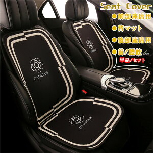 yN[|10%ItzV[gJo[ ȃJo[ w}bg ԍzc ԃCXJo[ bV ԕ ʋC   ^]  O 㕔 NbV  NbV  