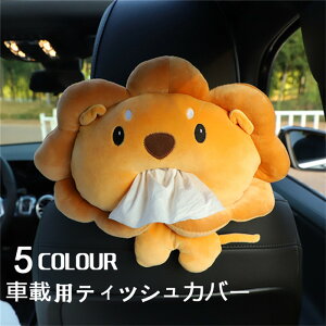 eBbVJo[ eBbVP[X eBbV{bNX wbhXg eBbV{bNXJo[ X^[^  ԍڗp  p[c J[pi RpNg Z^[R\[p V[