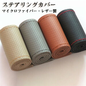 yN[|10%Itz nhJo[ XeAOJo[ D ҂ݍ }CNt@Co[EU[ ԗp y ʎ rWlX  ₷ ȒP p pi 