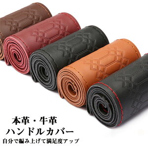 yN[|10OFFz nhJo[ XeAOJo[ D ҂ݍ {v v U[ ԗp y ʎ rWlX  ₷ ȒP p pi  38cm 