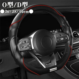 yN[|10%Itz nhJo[ XeAOJo[ ʎ y NAPPAU[ ip v J[{ ʋC 36/38/40cm O^ D^ rWlX  킢 p[c ₷ ėp 