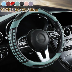 yX[p[SALE 10OFFz nhJo[ XeAOJo[ ʎ y U[ v ʋC 36/38/40cm O^ D^ rWlX  킢 p[c ₷ ėp ʋC  ~ 