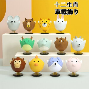 yX[p[SALE 10OFFz ԏ u 蕨 CeA ANZT[ ԍ  \񐶏  ԓ  蕨 G   ԍڗp Mtg v[g  p 