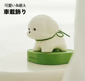 yN[|10OFFz ԏ u 蕨 CeA ANZT[ ԍ   Ck ԓ  蕨 G   ԍڗp Mtg v[g  p pi ʗp