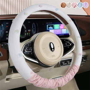 yX[p[SALE 10OFFz nhJo[ XeAOJo[ ʎ y  ̉ ʋC 38cm O^ D^ rWlX  킢 p[c ₷ ėp ʋC  ~ 