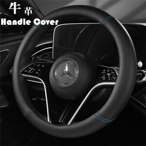 nhJo[ XeAOJo[ ʎ y  v U[ {v ʋC 38cm O^ D^ rWlX  킢 p[c ₷ ėp ʋC  ~ hXAbv 