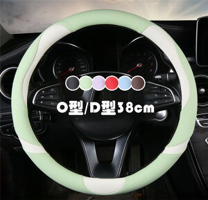 nhJo[ XeAOJo[ ʎ y  U[ L̎ ʋC 38cm O^ D^ rWlX  킢 p[c ₷ ėp ʋC  ~ hXAbv 