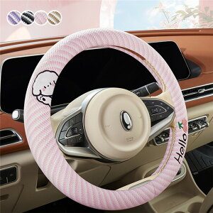 nhJo[ XeAOJo[ ʎ y   Ck  ʋC 38cm O^ D^ rWlX  킢 p[c ₷ ėp ʋC  ~ hXAbv ȒP