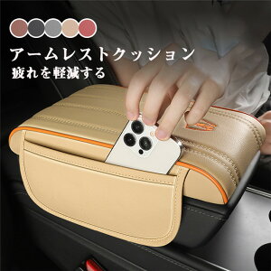 yX[p[SALE 10OFFz A[XgNbV uNbV X|W Z^[R\[ I|pbh Iu Ђ| Ђu R\[Jo[ h~ tȒP J[A