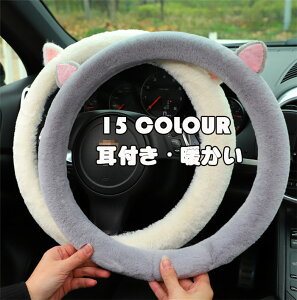 nhJo[ XeAOJo[ ʎ y  {A g t g 38cm O^ rWlX  킢 p[c ₷ ėp ʋC  ~ hXAbv