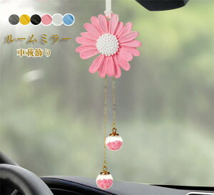 yN[|10%Itz [~[  ԏ  nMO obN~[  flower Ԃ牺 ANZT[ ͋C CeA q   a v[g Mtg 蕨 J