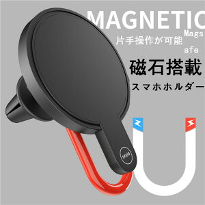 yN[|10OFFz magsafe ԍڃz_[ X}zz_[ ԍ z_[ X}zX^h   }Olbg }Olbg }OZ[t ԍ X}zz_[  ԍڗp X}[gtH 