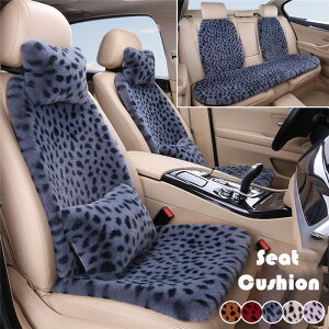 yX[p[SALE 10%OFFzV[gJo[ ȃJo[ w}bg ԍzc ԃCXJo[ {A ӂӂ g ʋC   ^]  O 㕔 NbV  NbV 