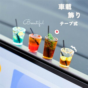 yN[|10OFFz ԏ ԓ u 蕨 CeA ANZT[ hN  蕨 G   q [ Mtg v[g ԍ  p Pi
