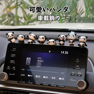   _bV {[h ԏ ԓ u 蕨 CeA ANZT[ p_ ς panda  蕨 a GAR  FB NX}X G   q [