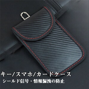 yN[|10%Itz  L[P[X Y fB[X Ԃ̌ V[hM vCoV[ J[{  U[ X}[gL[ PU J[hL[ @\ Vv RpNg X}[