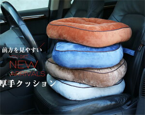 yX[p[SALE 10%OFFzV[gNbV  NbV V[gJo[  10cm  PP   NbV S Ռz O₷ KNbV ^]  