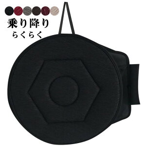 yX[p[SALE 10%OFFzV[gJo[ V[g}bg ȃJo[ ȃNbV ] 360 ~ 炭炭 Vl Dw ԍzc ԃCX ^] O  ԃCXJo[ tďH~ ʋC rWl