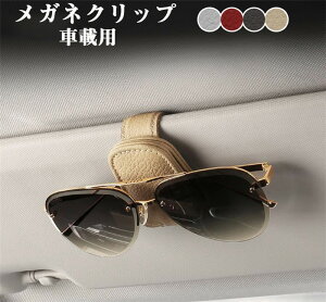 yN[|10OFFz ToCU[ Nbv ԍ z_[ TOX PU U[ v  [ Œ ԍڃz_[ Kl[ J[h[ V[g[ y z_[ ዾ J[ANZT