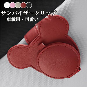 yN[|10OFFz ToCU[ Nbv ԍ z_[ TOX PU U[ v  [ Œ ԍڃz_[ Kl[ J[h[ V[g[ y z_[ ዾ J[ANZT