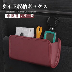 yX[p[SALE 10OFFz TCh[{bNX [{bNX [ U[ v O ^]/ hA ֗ObY ԍڗp h~  Ԏ[ tȒP R\[  gю