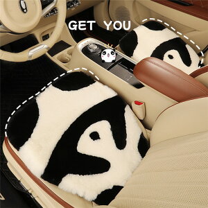 yX[p[SALE 10%OFFzV[gJo[ V[g}bg {A ԍzc ʋC g p_ ӂӂ NbV ԃCX ^]  O 㕔 ~ S ԃCXJo[ tďH~ rW
