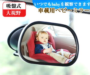 yN[|10OFFz xr[~[ ԗp ԍ xr[ CTCg~[ [~[ zՎ obN~[ ⏕~[ q Ԃ px 360° 㕔 O ԓ ⏕ NA J