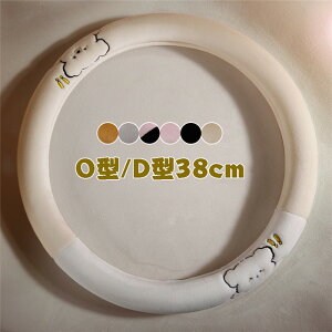 nhJo[ XeAOJo[ ʎ y  {A N} ʋC 38cm O^ D` rWlX  킢 p[c ₷ ėp ʋC  ~ hXAbv ȒP