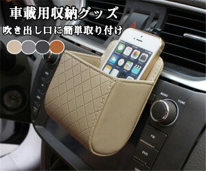 yN[|10OFFz ԗp[z_[ [{bNX [|Pbg  gуz_[ PU U[ X}zz_[ J[ANZT[ J[pi o ȒPt Vv 