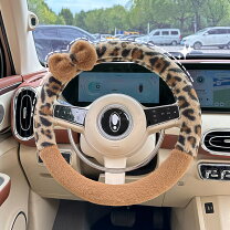 楽天市場】ヒョウ柄（ハンドルカバー｜アクセサリー）：車用品<車用品 