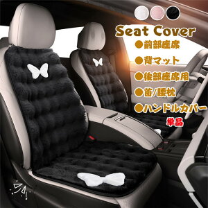 V[gJo[ V[g}bg V[gNbV ȃJo[ {A { ԍzc ʋC g ԃNbV ԃCX ^]  O 㕔 w}bg S ԃCXJo[ tďH~ rWl