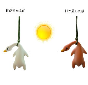 ԏ [~[   nMO obN~[ _bN duck k_bNϐF O Ԃ牺 ANZT[ ͋C CeA q   a v[g Mtg 蕨 