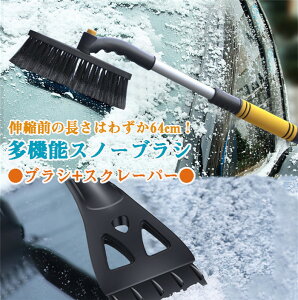 yN[|10OFFz yIׂ3Fz Xm[uV XN[p[    Lk ObY Ⴈ낵  Ⴉ tgKX ԗp ΍ ~ @\ RpNg ԍ Ntg[NX A