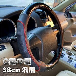 nhJo[ XeAOJo[ ʎ y  U[ ʋC 38cm O^ D^ rWlX  킢 p[c ₷ ėp ʋC  ~ hXAbv ȒP 