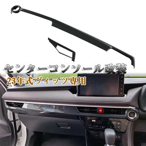 yN[|10OFFz Z^[R\[ XpR[ [fBO [^ 2023 23Ng^Bbcp J[{ ^] ABS    veN^[ [ Ce