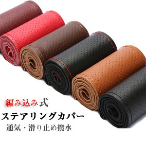 yz nhJo[ XeAOJo[ D ҂ݍ {v v U[ ԗp y ʎ rWlX  ₷ ȒP p pi  38cm ʋC 